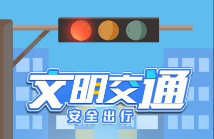 QQ20240905-111840.png